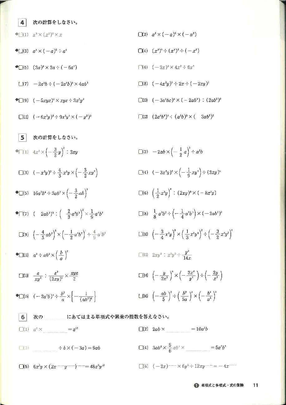20210305173509